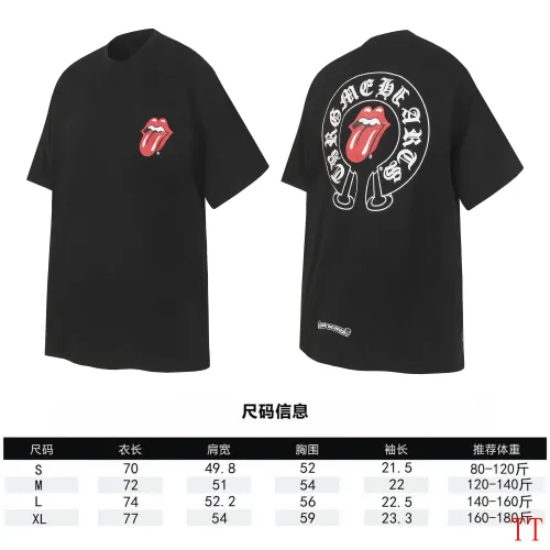 Replica Chrome Hearts T-Shirts Short Sleeved For Unisex #1439453 $36.00 USD for Wholesale