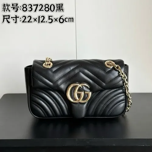 Gucci AAA Quality Shoulder Bags For Women #1441331 $76.00 USD, Wholesale Replica Gucci AAA Quality Shoulder Bags