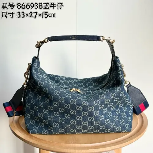 Gucci AAA Quality Handbags For Women #1441382 $85.00 USD, Wholesale Replica Gucci AAA Quality Handbags