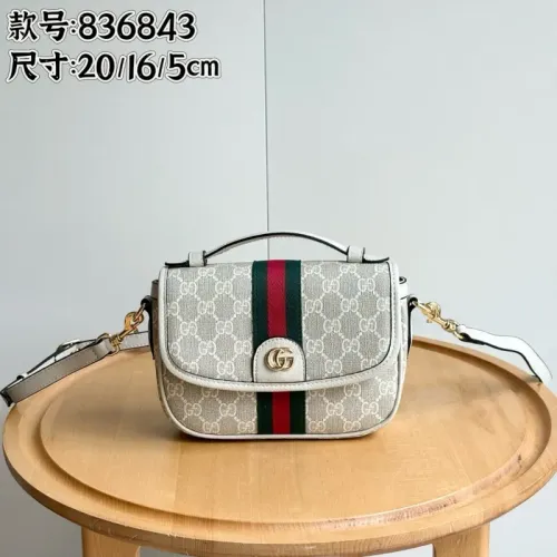 Gucci AAA Quality Messenger Bags For Women #1441392 $72.00 USD, Wholesale Replica Gucci AAA Quality Messenger Bags