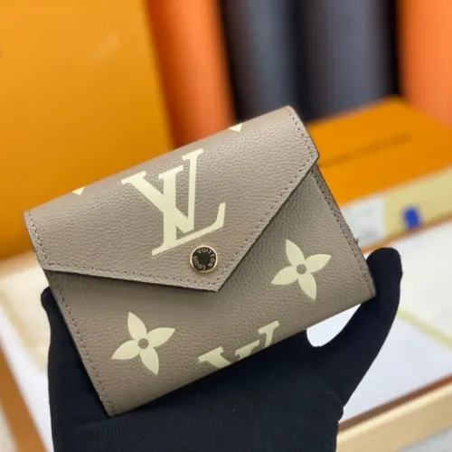 Louis Vuitton LV Card Holders #1441539 $36.00 USD, Wholesale Replica Louis Vuitton LV Wallets