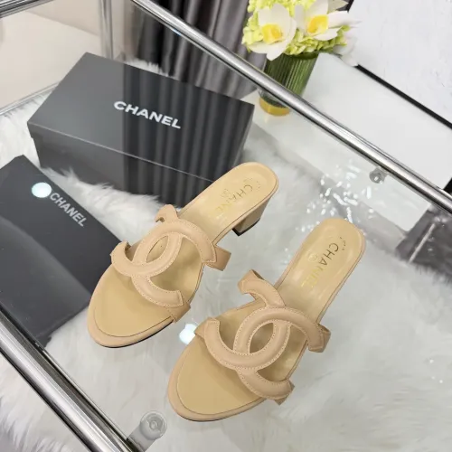 Replica Chanel Slippers For Women #1442161 $88.00 USD for Wholesale
