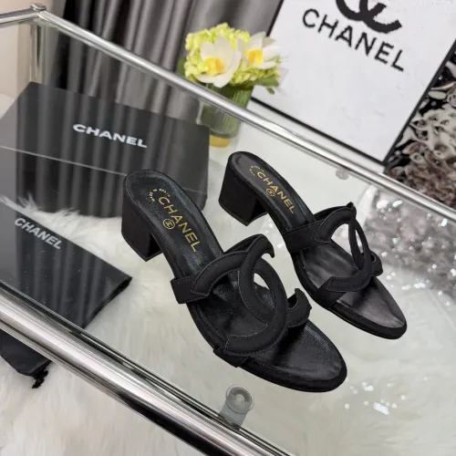 Replica Chanel Slippers For Women #1442167 $88.00 USD for Wholesale