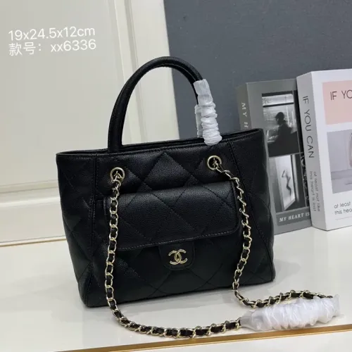 Chanel AAA Quality Handbags For Women #1443201 $82.00 USD, Wholesale Replica Chanel AAA Quality Handbags