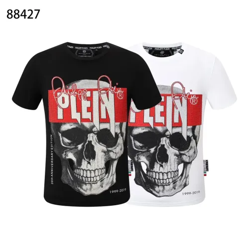 Replica Philipp Plein PP T-Shirts Short Sleeved For Men #1443770 $27.00 USD for Wholesale