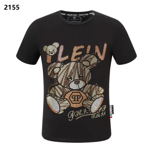 Philipp Plein PP T-Shirts Short Sleeved For Men #1443782 $27.00 USD, Wholesale Replica Philipp Plein PP T-Shirts