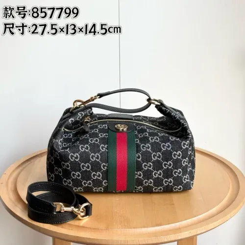 Gucci AAA Quality Messenger Bags For Women #1444085 $72.00 USD, Wholesale Replica Gucci AAA Quality Messenger Bags
