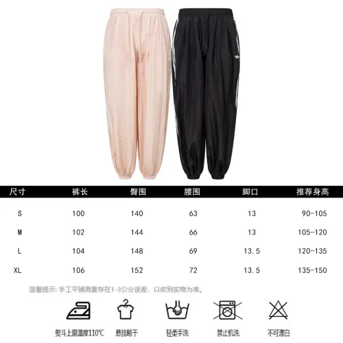 Replica Adidas Pants For Unisex #1444556 $42.00 USD for Wholesale
