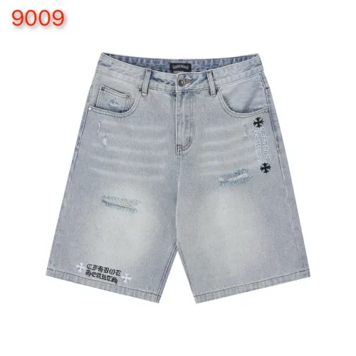 Chrome Hearts Jeans For Men #1446055 $60.00 USD, Wholesale Replica Chrome Hearts Jeans