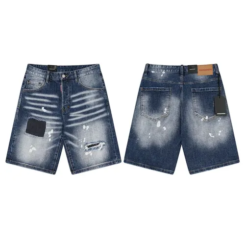 Amiri Jeans For Men #1446267 $56.00 USD, Wholesale Replica Amiri Jeans