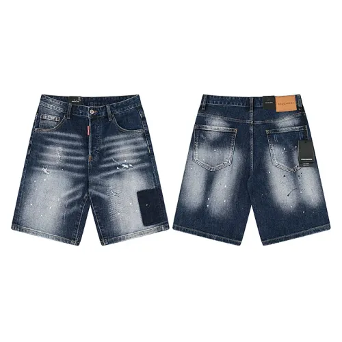 Amiri Jeans For Men #1446268 $56.00 USD, Wholesale Replica Amiri Jeans