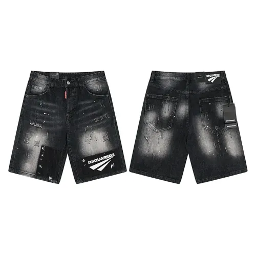 Amiri Jeans For Men #1446269 $56.00 USD, Wholesale Replica Amiri Jeans