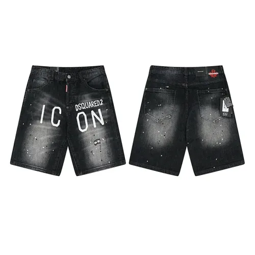 Amiri Jeans For Men #1446270 $56.00 USD, Wholesale Replica Amiri Jeans