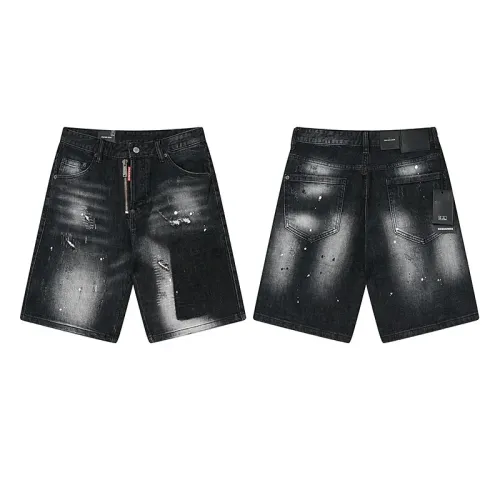 Amiri Jeans For Men #1446272 $56.00 USD, Wholesale Replica Amiri Jeans