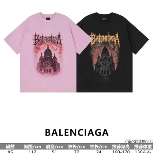 Replica Balenciaga T-Shirts Short Sleeved For Unisex #1446392 $42.00 USD for Wholesale
