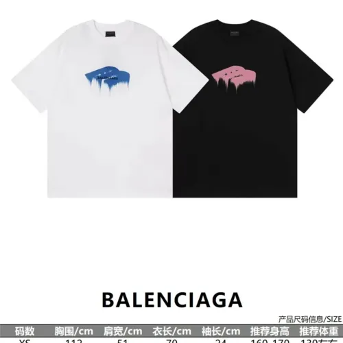 Replica Balenciaga T-Shirts Short Sleeved For Unisex #1446394 $40.00 USD for Wholesale