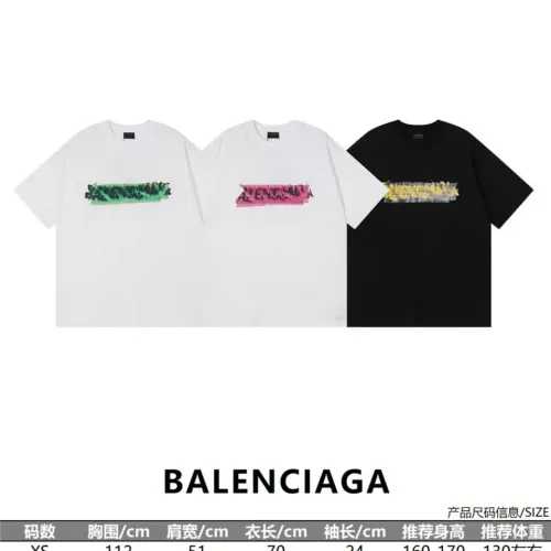 Replica Balenciaga T-Shirts Short Sleeved For Unisex #1446396 $42.00 USD for Wholesale