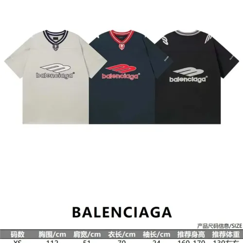 Replica Balenciaga T-Shirts Long Sleeved For Unisex #1446424 $48.00 USD for Wholesale