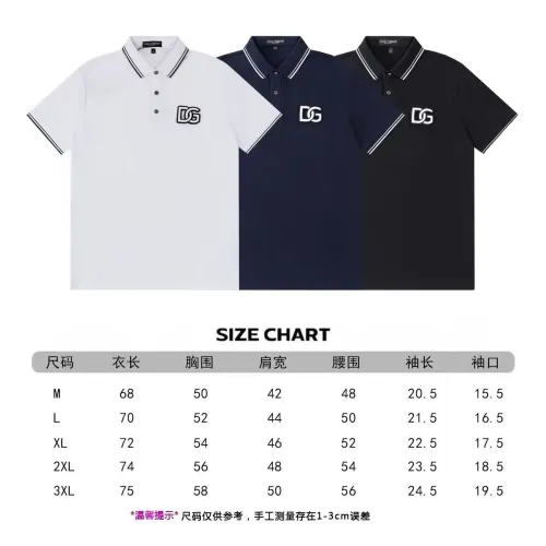 Replica Dolce & Gabbana D&G T-Shirts Short Sleeved For Men #1446569 $39.00 USD for Wholesale