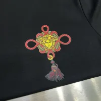 $64.00 USD Versace T-Shirts Short Sleeved For Unisex #1436327