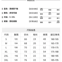 $36.00 USD Louis Vuitton LV T-Shirts Short Sleeved For Unisex #1436683