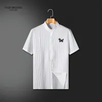 $64.00 USD Thom Browne TB Tracksuits Short Sleeved For Unisex #1436759