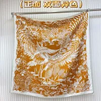 $64.00 USD Hermes Silk Squares #1436860