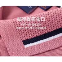 $29.00 USD Moncler T-Shirts Short Sleeved For Men #1437465