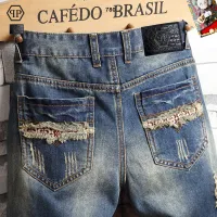 $40.00 USD Philipp Plein PP Jeans For Men #1437791