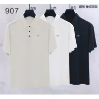 $39.00 USD Armani T-Shirts Short Sleeved For Men #1437924