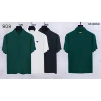 $39.00 USD Prada T-Shirts Short Sleeved For Men #1437932