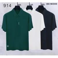$39.00 USD Hermes T-Shirts Short Sleeved For Men #1437941