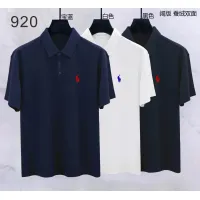 $39.00 USD Ralph Lauren Polo T-Shirts Short Sleeved For Men #1437951