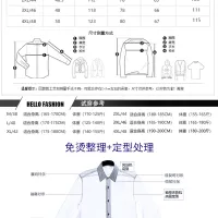 $64.00 USD Armani Shirts Long Sleeved For Men #1438366