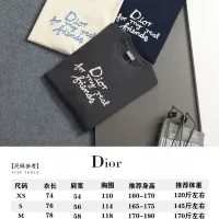 $40.00 USD Christian Dior T-Shirts Short Sleeved For Unisex #1439198