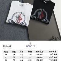 $40.00 USD Moncler T-Shirts Short Sleeved For Unisex #1439206