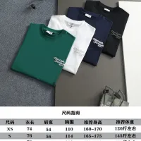 $40.00 USD Moncler T-Shirts Short Sleeved For Unisex #1439210