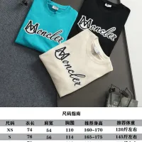$40.00 USD Moncler T-Shirts Short Sleeved For Unisex #1439211