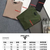 $40.00 USD Prada T-Shirts Short Sleeved For Unisex #1439227