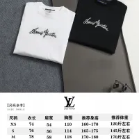 $40.00 USD Louis Vuitton LV T-Shirts Short Sleeved For Unisex #1439277