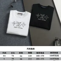 $40.00 USD Louis Vuitton LV T-Shirts Short Sleeved For Unisex #1439280