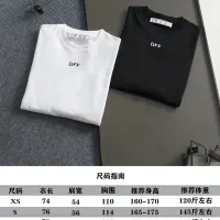$40.00 USD Off-White T-Shirts Short Sleeved For Unisex #1439284