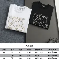 $40.00 USD LOEWE T-Shirts Short Sleeved For Unisex #1439348