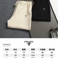 $48.00 USD Prada Pants For Unisex #1439369