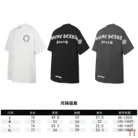$36.00 USD Chrome Hearts T-Shirts Short Sleeved For Unisex #1439427