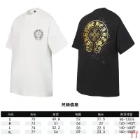 $36.00 USD Chrome Hearts T-Shirts Short Sleeved For Unisex #1439443