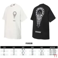 $36.00 USD Chrome Hearts T-Shirts Short Sleeved For Unisex #1439444