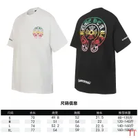 $39.00 USD Chrome Hearts T-Shirts Short Sleeved For Unisex #1439470