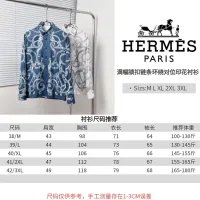 $64.00 USD Hermes Shirts Long Sleeved For Men #1439477