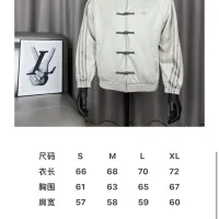 $68.00 USD Adidas Jackets Long Sleeved For Unisex #1439583